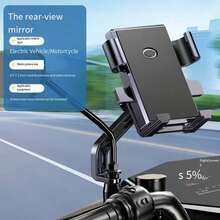 1 Peça Novo Suporte de Telefone Celular para Motocicleta em Formato de Polvo, Absorção de Choque e Anti-Roubo, Adequado para E-Bike, Motocicleta, Bicicleta, Suporte de Navegação para Entregador de Alimentos