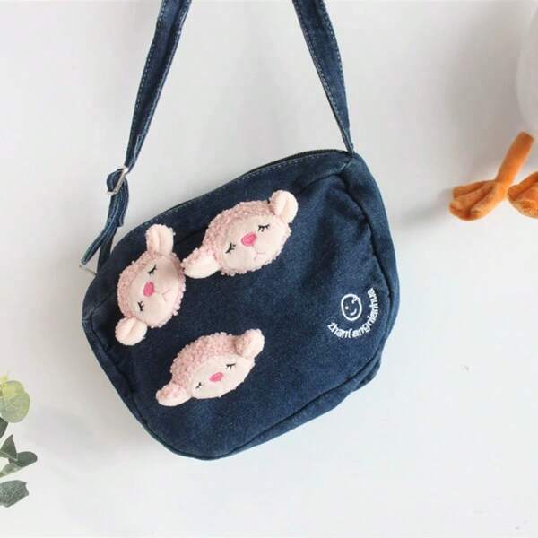 1pc Cute Fluffy Little Pink Sheep Brooch, Cartoon Plush Soft & Adorable Pin Accessory For Clothing, Bag, Birthday Gift