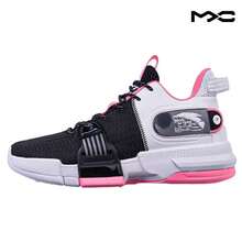 Light Crazy 2 Slip Resistant Durable Mid Top Basketball Shoes Black Pink White Sneakers Men 112141640S-2 - Multicolor - View 1