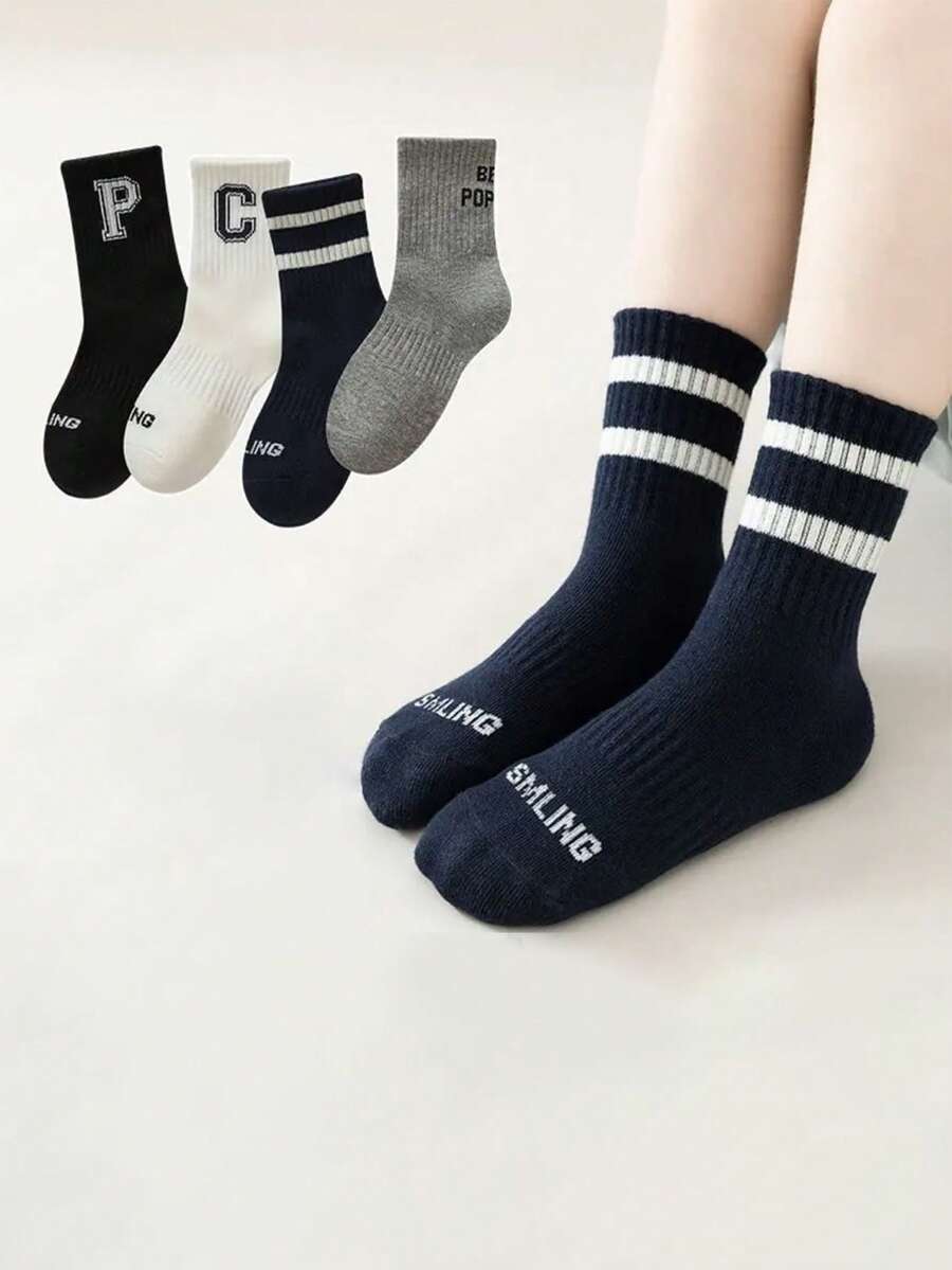4 双儿童中筒袜，学生袜，休闲运动设计，适合 1-12 岁男孩和女孩，纯色，字母和条纹图案 - 彩色 - 查看 1
