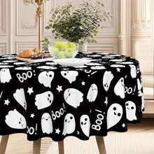 1 pieza Mantel rectangular, 145cm (57.08 pulgadas) de diámetro, 140x180cm (55.11 pulgadas x 70.86 pulgadas). Mantel de poliéster con estampado de fantasmas negros y blancos para Halloween, fondo negro con fantasmas blancos de dibujos animados y "¡BÚ!", adecuado para fiesta de Halloween, reunión de niños, decoración de restaurantes y decoración del hogar