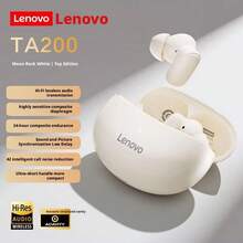 Lenovo 藍牙耳機TA200 電競級藍牙耳機 主動降噪45dB 入耳式觸控 0.06s低延遲模式 持久續航 運動音樂耳機 白色 - 白色 - 查看 3