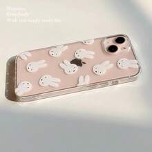 Transparent TPU Material White Rabbit Pattern Case Cover For IPhone XR 11 12 13 14 15 16 Pro MAX 14 15 16 Plus Redmi A2 A3 10C 12C 13C Poco X3 X5 X6 Note 8 9 10 11 12 A04 A05 A15 A23 A32 A34 A35 A50 A52 A55 A72 Moto G04 G7 G15 G22 G32 G35 G52 G53 G60 G84 - Y1 - 查看 3
