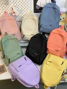 大容量纯色男士背包，时尚简约旅行包，适合休闲、日系、学院风、通勤、学习用品、学生背包、返校背包等场合，大容量背包，轻便易携