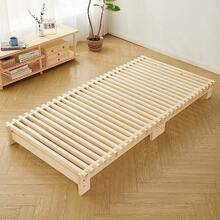 Dormitory Bedding