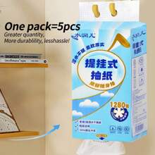 1280 张/包 - 悬挂式底部抽拉纸巾 - 柔软大容量家用面巾纸，5 层设计，可悬挂在墙上，适用于家庭、客厅、宿舍、办公室、酒店、厨房、浴室