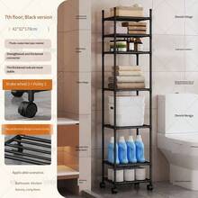 1个6/7层可调节金属储物推车,带轮子和挂钩 - 多功能收纳架,适用于厨房、卧室、浴室和洗衣房 - 节省空间设计,可存放调料瓶、餐具等 | 开放式置物架设计 | 模块化收纳方案 - 彩色 - 查看 18