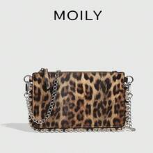 女士复古串珠链条拼接斜挎包，树皮纹理，纯色通勤信封包，方形盒包，独特设计，硬壳链条斜挎包，女士购物袋