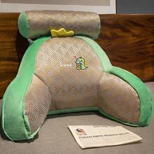 Dormitory Bedding