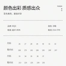 Men Athletic & Outdoor Sandals & Slides