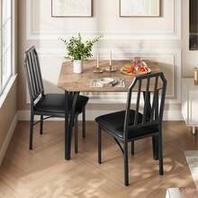 Dining Table Set For 2, Kitchen Table And Chairs With PU Upholstered Cushions, Dining Room Table Set For 2 People, Furniture For Small Apartments - 棕色 - 查看 1