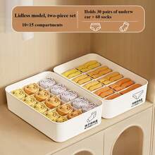 Skrzynka do przechowywania ubrań, szuflada do przechowywania w komodzie, organizer i przegroda do garderoby, może przechowywać bieliznę, skarpetki (beżowe)