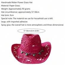 Women Cowgirl Hat, Soft Hollowed Straw Hat Beaded Wide Brim Beach Hat For Club Party - 藍色 - 查看 5