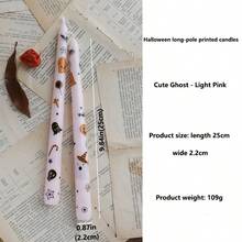 2 pezzi/25cm Candele a forma di fantasma per Ognissanti, candele di cera di soia senza fumo, con stile da zucca, per feste e raduni, decorazione per atmosfera horror, portacandele, candele da illuminazione, regalo creativo per le vacanze, con vari modelli disponibili