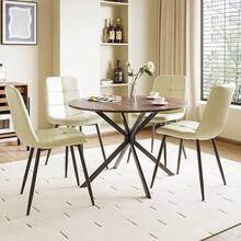 Dining Table And Chairs Set Of 2, Folding Round Dining Table With 4 PU Leather Chairs For Dining Room,Kitchen,Living Room - Brown Table + 4PU Beige Chair - View 2