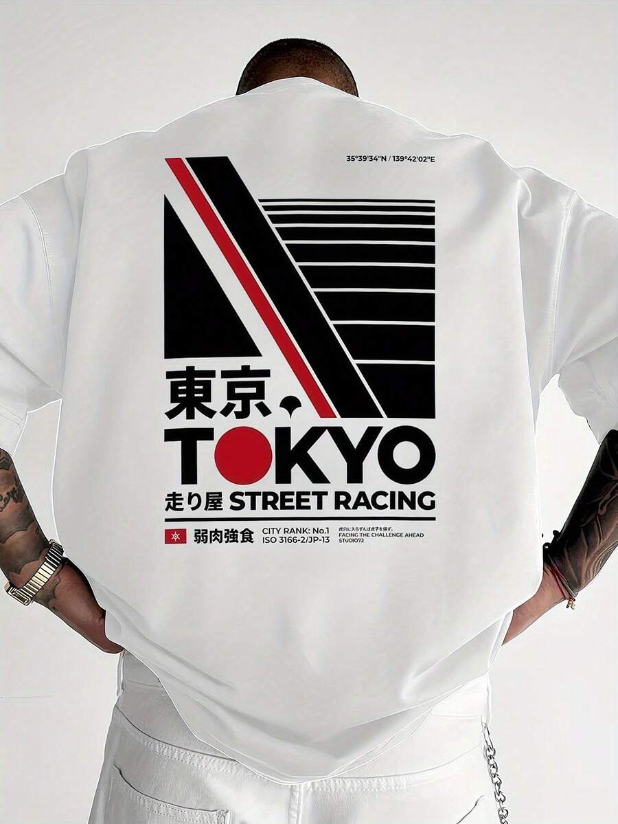 [Sporty T-Shirt]Men's Tokyo Street Racing Graphic T-Shirt - Japanese Text & Stripes Design, Breathable Polyester, Loose Fit Casual Tee For Summer Outdoor Wear, Machine Washable Top |   Nontransparent FabricRelaxed Plus Size T-Shirt - 白色 - 查看 1