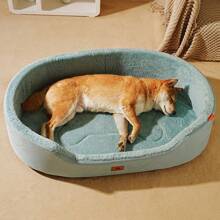 1 قطعة سرير للكلاب/القطط، قابل للإزالة والغسيل، سرير نوم للحيوانات الأليفة شبه مغلق عالي وسميك، الأكثر مبيعًا، مناسب للكلاب والقطط صغيرة/متوسطة/كبيرة، 4 ألوان، مانع للانزلاق، قاع مقاوم للرطوبة من قماش الأكسفورد