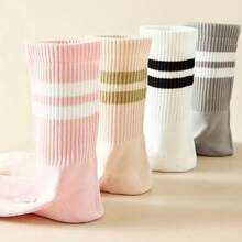 5 双女式中筒袜，双面条纹 - 纯色弹性罗纹袜腿，柔软透气面料，适合休闲、轻度运动和日常穿着 - 中性色（黑色、灰色、粉色、白色、米色），可爱袜子