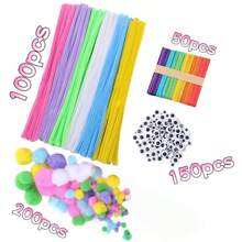 [500 件/1 套] 管道清洁器工艺套件，包括 100 件混合颜色的管道清洁器、150 件混合尺寸的活动眼珠（8 毫米、1 毫米、12 毫米、15 毫米）、200 件混合尺寸的绒球、50 件彩色冰棒棍，用于工艺品、艺术和手工艺品用品、管道清洁器绒球工艺和工艺工具、DIY 学校用品套件、制作套件、艺术和手工艺品用品、管道清洁器套件、管道清洁器、工艺用品套件、艺术项目活动创意。
