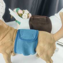 Breathable Mesh Dog Physiological Pants, Solid Color, With Waistband, Anti-Harassment Underwear For Male Dogs