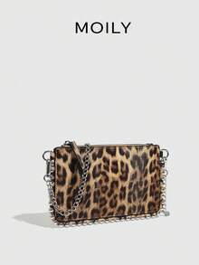 女士复古串珠链条拼接斜挎包，树皮纹理，纯色通勤信封包，方形盒包，独特设计，硬壳链条斜挎包，女士购物袋