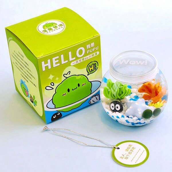 1 pieza Bola de algas micropaísaje, Isla de la ciudad - Botella, Algas verdes hidropónicas, Decoración de escritorio, Ornamento de interior, Solución nutritiva, Regalo de planta verde, Transparente y claro, Favorito de los niños, Ingredientes, Elevar la decoración del hogar, Fácil de operar, Forma de botella de perfume