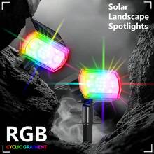 RGB Solar Lights, Waterproof Solar Lights, Solar Outdoor Lights, Wall Light/Lawn Light Dual Use, Intelligent Color Changing Light, Solar-Powered Color-Changing Spotlight, 7 Modes - Multicolor Solar Light, Outdoor Party Courtyard Lights, Ideal For Christmas, Walkways, Pools, Gardens, Driveways, Christmas Decorations.