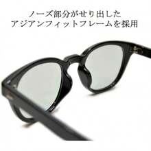 Men Sunglasses