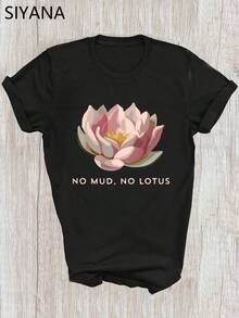 Women's Round Neck T-Shirt - Lotus T-Shirt, Meditation Gift, No Mud No Lotus, Women's Yoga Wear, Meditation T-Shirt, Spiritual T-Shirt, Yoga T-Shirt