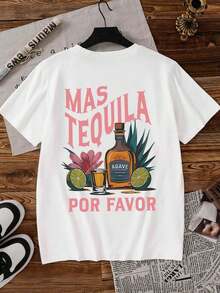 龙舌兰鸡尾酒玛格丽塔杯和柠檬花叶字母图案圆领休闲女士T恤，春夏宽松女士运动衫