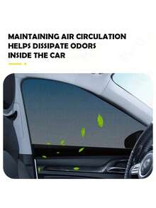 2件/4件/套汽车遮阳网防蚊隔热防紫外线玻璃防晒网反光遮阳篷防护窗膜轿车SUV