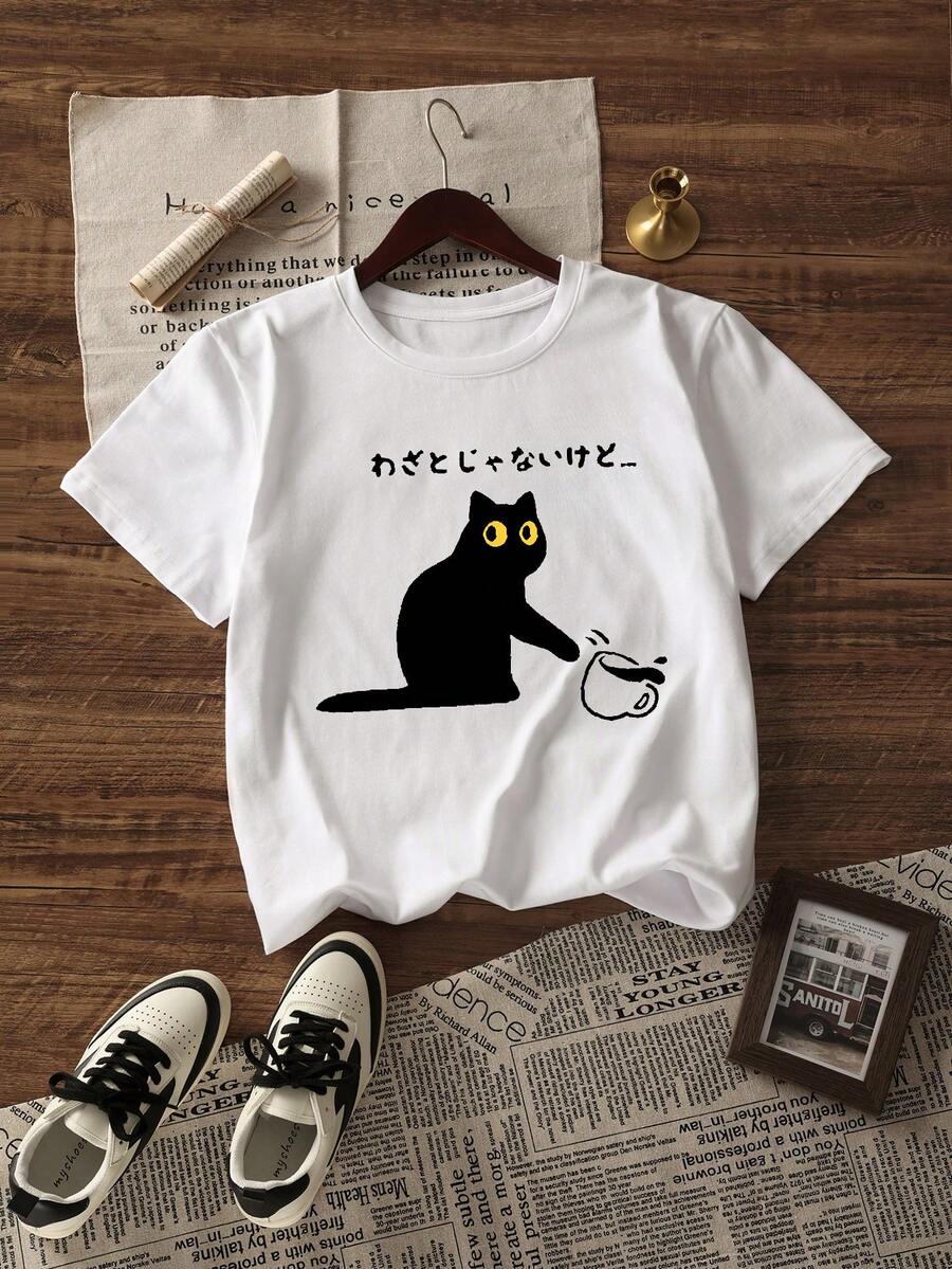 全新夏季日式印花短袖女式休闲宽松卡通动物图案 T 恤 - 白色 - 查看 1