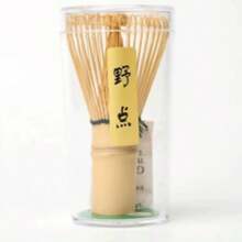 Mélangeur à matcha en bambou biologique fait à la main - 100 dents, tiges de thé japonaises traditionnelles, convient pour la cérémonie du thé authentique et l'art du dessin de fleurs, conception de haute qualité et poils faciles à nettoyer, préparation de latte au matcha, esthétique classique, un premier choix pour les acheteurs pour la rentrée des classes
