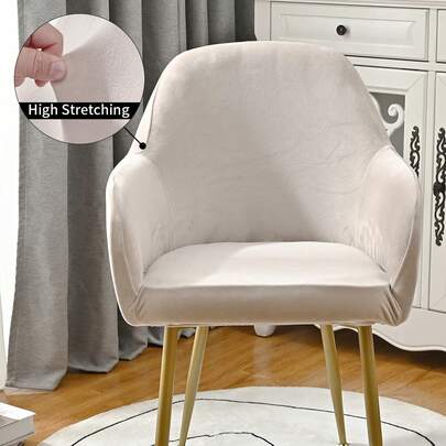 1pc Camel Faux Fur Arched, Solid Color High Elastic Dust-Proof Anti-Fouling Decorative Full Cover Chair Slipcover, Suitable For Hotel, Living Room, Study, Dining Room Daily Chairs, Black, Gray, Champagne, Back To School, Room Decor, School Supplies