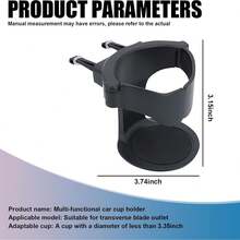 汽车出风口饮料杯瓶架水瓶架和烟灰缸多功能车载咖啡杯架 - 黑色-2pcs - 查看 6