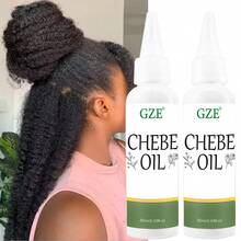 2瓶装天然车前草护发油，丰盈秀发，滋养头皮，蕴含非洲车前草粉，令秀发更强韧、更浓密、更长，10效合一车前草护发油，强韧秀发，亮泽秀发 - 綠色 - 查看 4