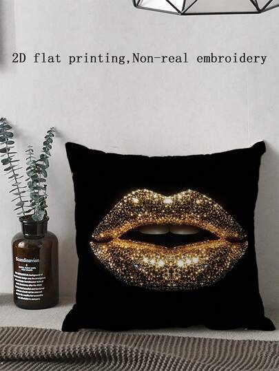 1pc Fashion Simple Golden Lip Print Throw Pillow Cover - 3 Sizes, Room Decor Cushion For Sofa, Bedroom, Car (No Insert, Zipper Closure, Washable)