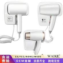 Hair Dryers - A-178 - 查看 1