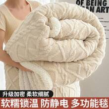 Sofa Blankets, Throw Blankets & Nap Blankets - Grey - View 2