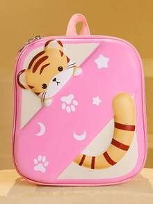 1 件可爱卡通女孩背包，超轻书包，时尚旅行包，符合人体工程学的单肩包，适合返校