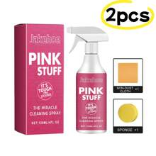 jakehoe Kitchen Cleaning Set, Powerful Degreasing Cleaner Home Deep Cleaning Multifunctional Tile Range Hood Kitchen Appliances Heavy Oil Oil Deep Clean Kitchen, Bathroom, Home Gentle Cleaning Kitchen Oil Stain Home Kitchen Cooktop Oil Cleaner(New And Old Models Will Be Sent Randomly)