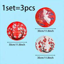 3pcs/5pcs Set Of Plum Blossom Lantern, Cherry Blossom Hanging Paper Lantern, Crane Lantern (Excluding Light), Decor For Oriental Chinese Restaurant, Japanese Home, Wedding Party, New Year, Birthday, Bathroom Hanging