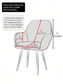 1件套弹力丝绒扶手椅套，弧形椅套，靠背套，高扶手套，简约无衬里，适用于卧室、客厅、书房等各种光线充足的空间。 - 深灰色 - 查看 2