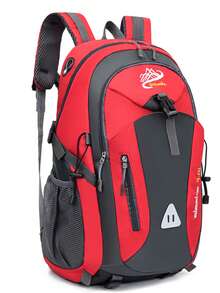 1 件户外短途徒步背包，防水，可调节肩带，可洗牛津面料，轻巧设计，适合通勤、办公室和户外探险，是送给男士和女士的理想礼物，旅行背包