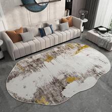 Carpets - Minimalist Shape-02 - View 1