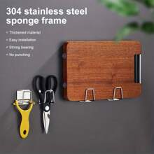 1 片粘合剂，无需钻孔，壁挂式，防锈耐用不锈钢厨房水槽收纳架 - 海绵架和滴水盘 | 壁挂式储物挂钩，适用于毛巾和配件