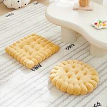 1pc Biscuit-Shaped Meditation Cushion, Chair Cushion In The Shape Of A Circular Biscuit, Square Floor Pillow For Chairs, Suitable For Living Rooms, Balconies, Offices, Sofas, And Yoga Practices. - 粉色 - 查看 5