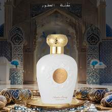 100毫升装中东迪拜风格香氛喷雾，持久浓郁香气，三款琥珀香氛，适合任何场景。独特的香氛，由大师精心调配。高品质中东无焰香薰产品，馈赠佳品 - 彩色 - 查看 6