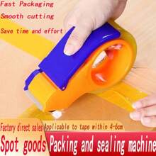 1/2 paquetes de cortador de cinta portátil, herramienta de sellado de cartón de plástico, sin necesidad de electricidad, versátil para supermercados, hogares, oficinas, tiendas - accesorio de envío y embalaje exprés, cinta transparente