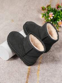 Kids Short Snow Boots, Warm Plush Lining Girls Boots, Comfortable & Fashionable Snow Boots For Outdoor Activities, Durable & Breathable Boys Shoes